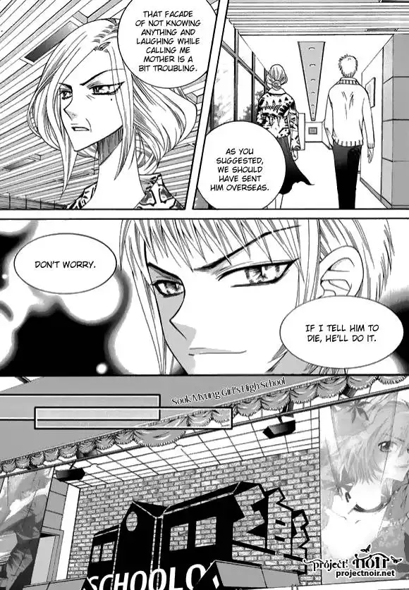 Chiro Star Project Chapter 24 22